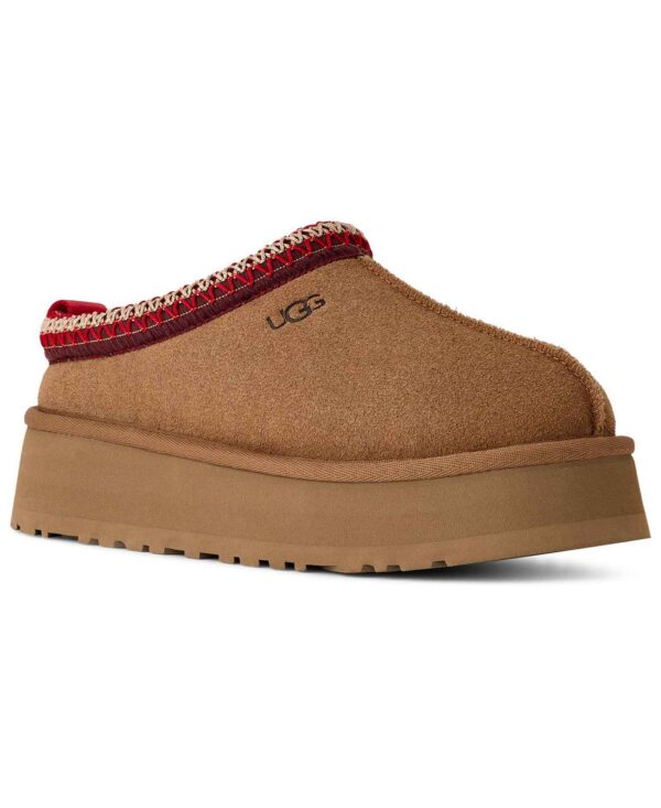 Women's Tazz II Clog Slipper